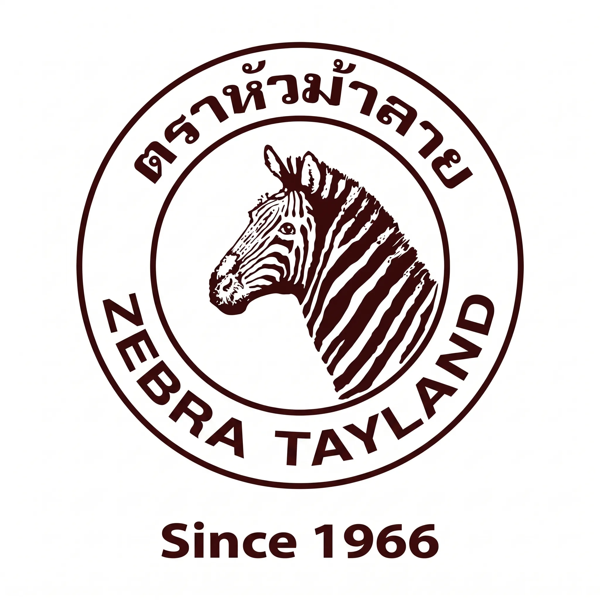 Zebra Mutfak Logo